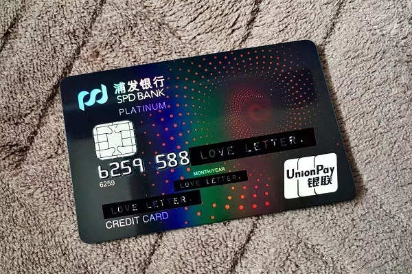 职业资格证制作