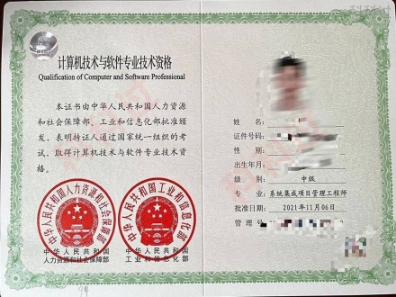 制作会议内容表格基础教程：看完就明白！