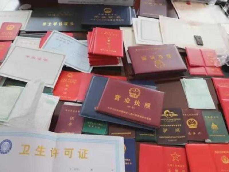 免费证件照制作免费入口一寸照：不再是烦恼